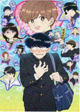 韩剧HD星轨列车动漫剧照