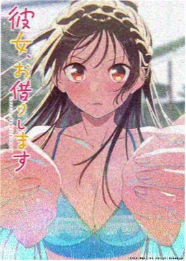 韩剧HD剑与咖啡屋动漫剧照