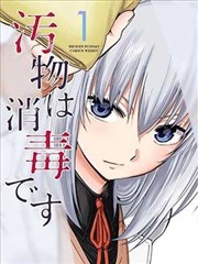韩剧HD片源修复流程配图